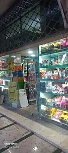 نوشت افزار رهاورد