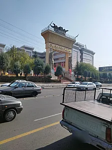 مجتمع تجاری اداری پارسیان