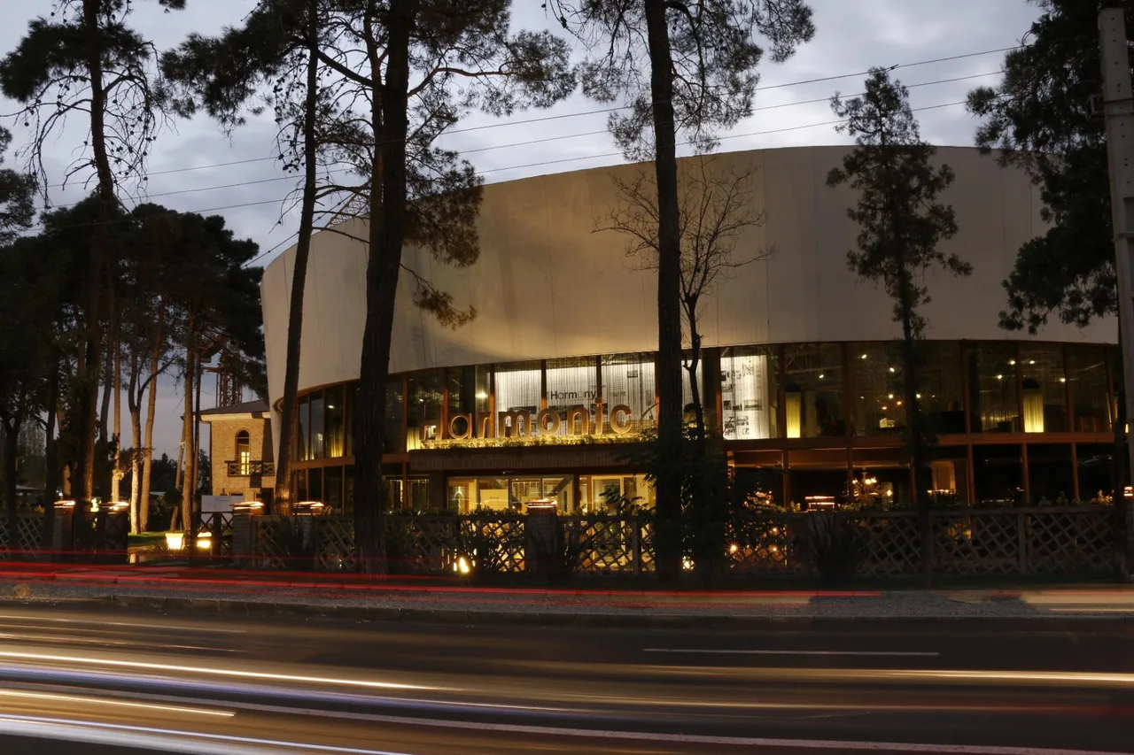 هارمونی سنتر - تصویر 2