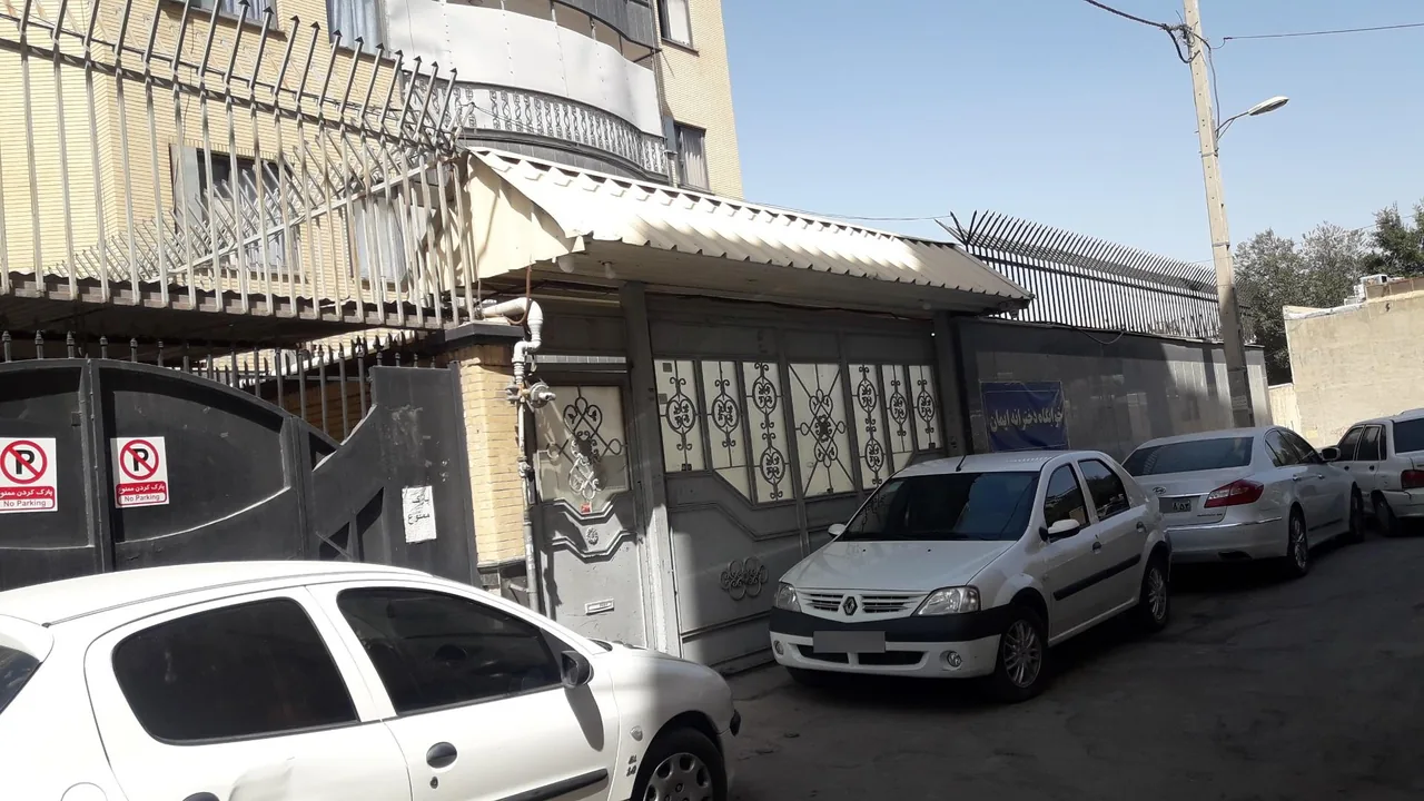 خوابگاه دخترانه ایمان - تصویر 2