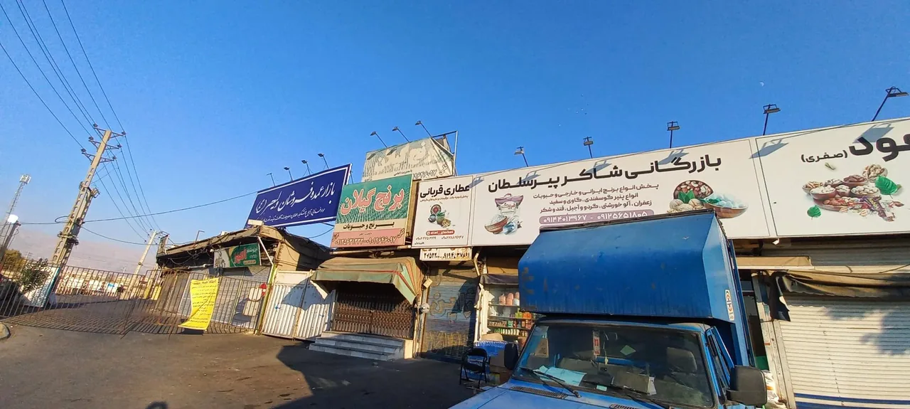 بازار بزرگ عمده فروشان ولیعصر - تصویر 3