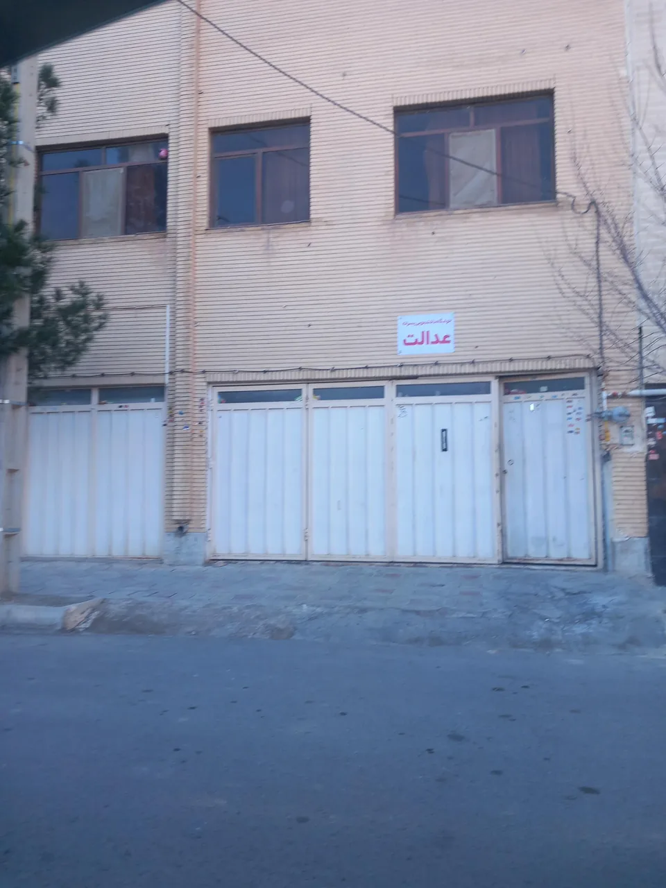 خوابگاه دانشجویی پسرانه عدالت - تصویر 2