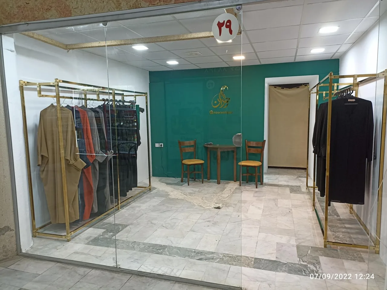 مرکز خرید ایرانی اسلامی لاله - تصویر 3