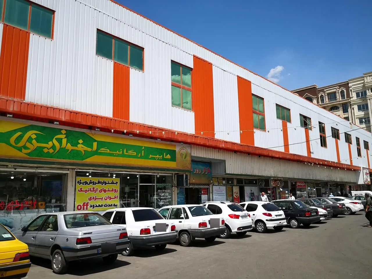 بازار روز ماهان - تصویر 4