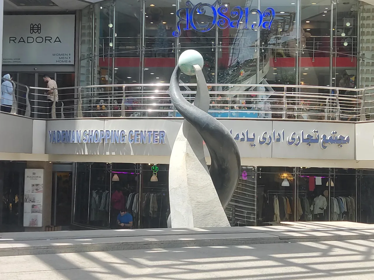 برج یادمان - تصویر 5