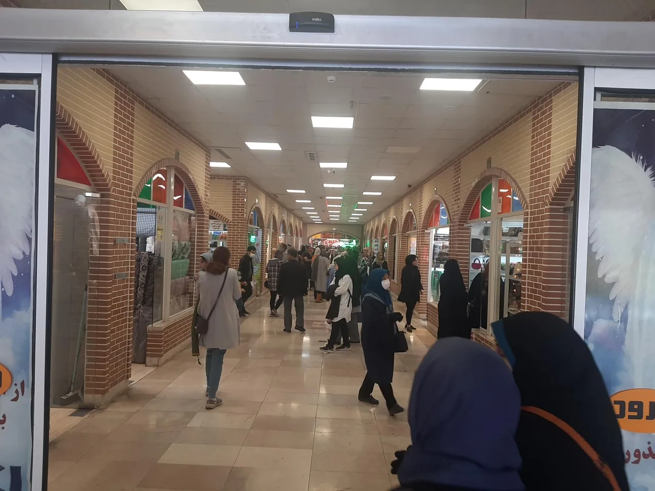 بازار بزرگ ملاصدرا - تصویر 2