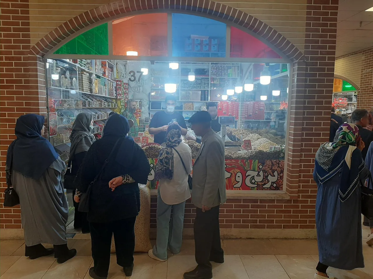 بازار بزرگ ملاصدرا - تصویر 5