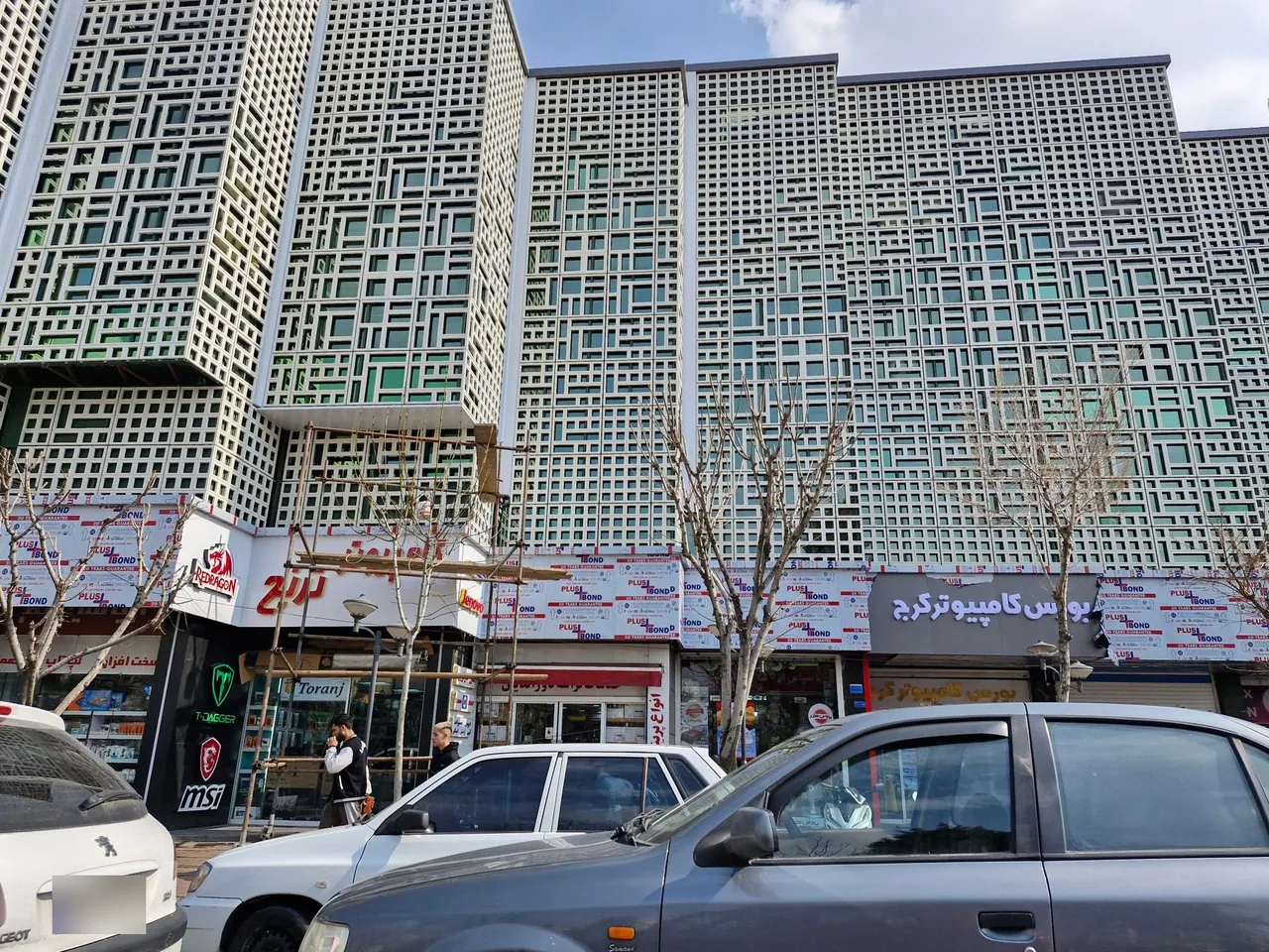 بازار کامپیوتر کرج - تصویر 4