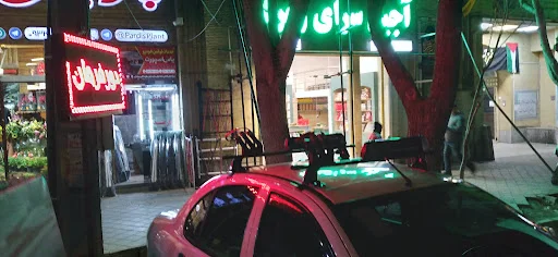 یاس اسپورت - باربند و شیشه دودی خودرو - تصویر 6