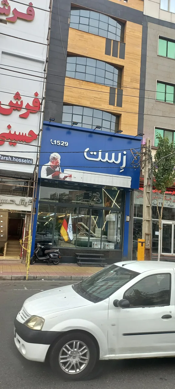 تشک زست