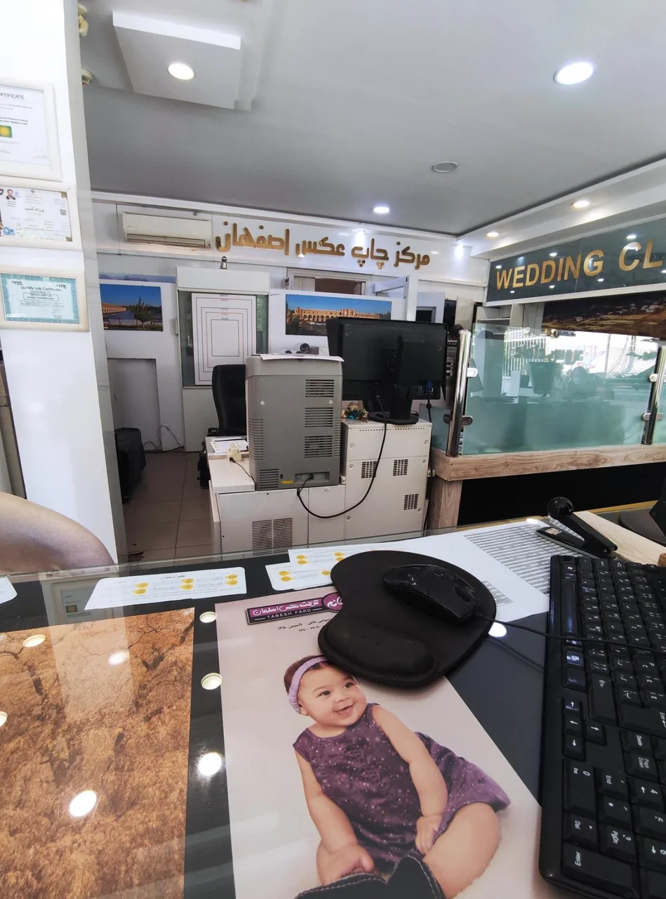 شرکت عکس اصفهان - تصویر 5