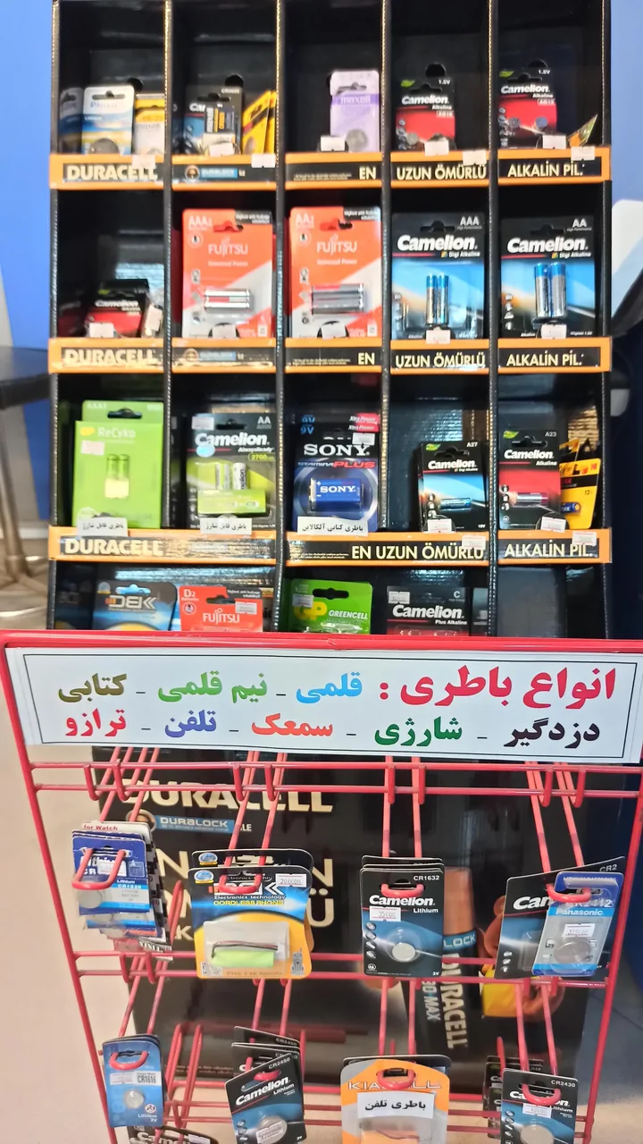 اتلیه و عکاسی بشیر - تصویر 3