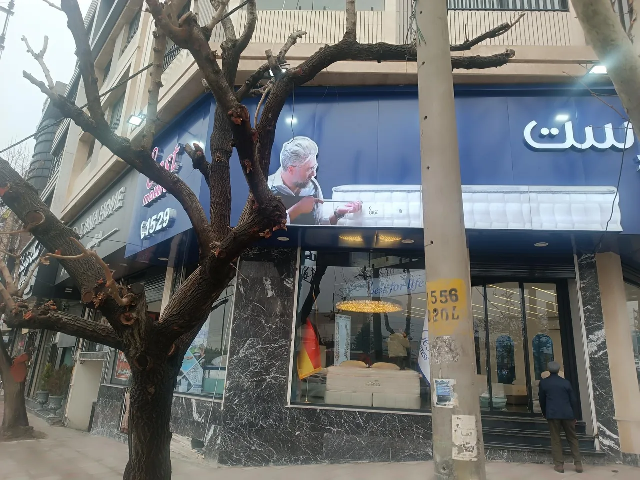 نمایندگی تشک زست - تصویر 4
