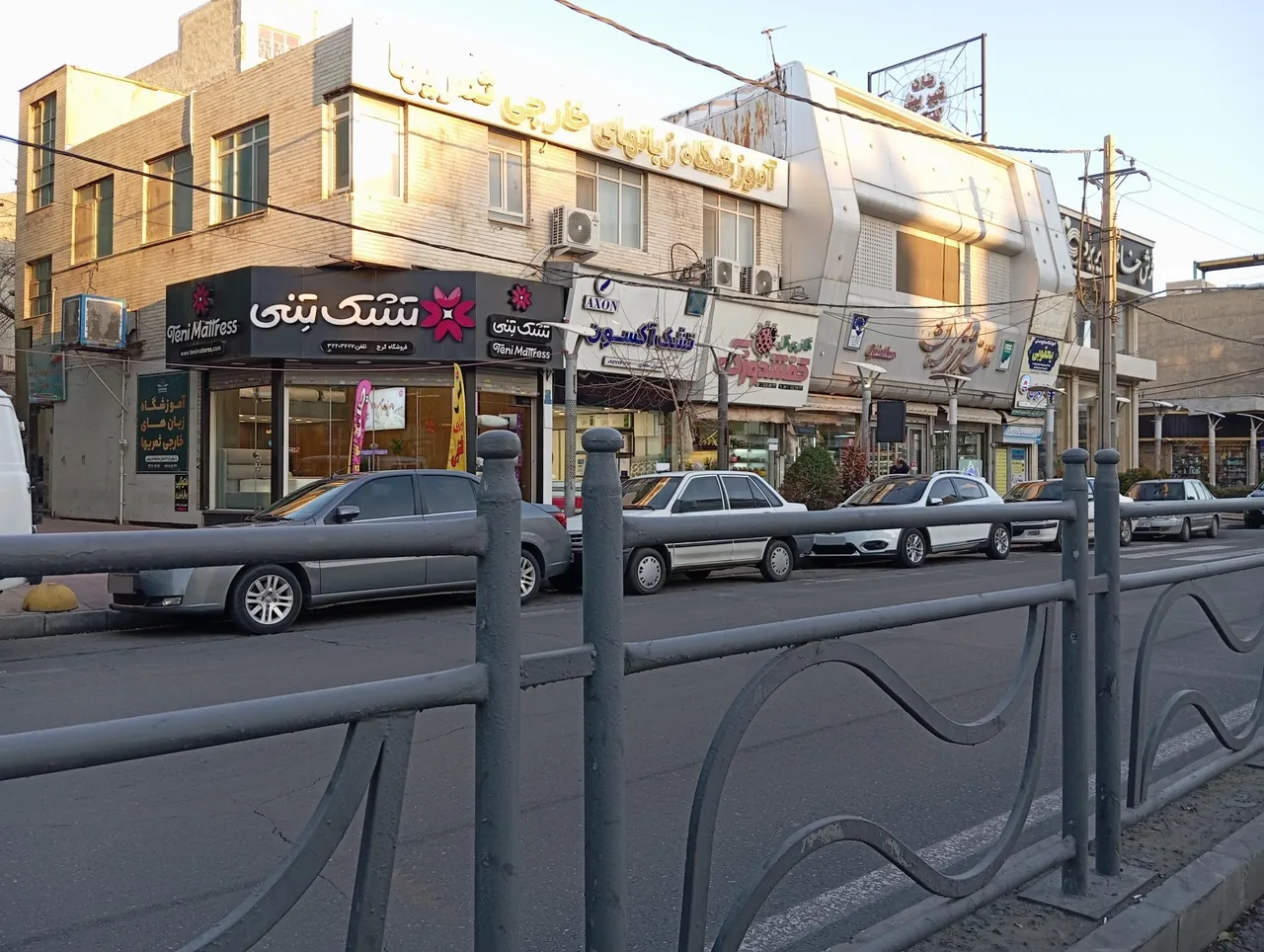 کالای خواب آکسون