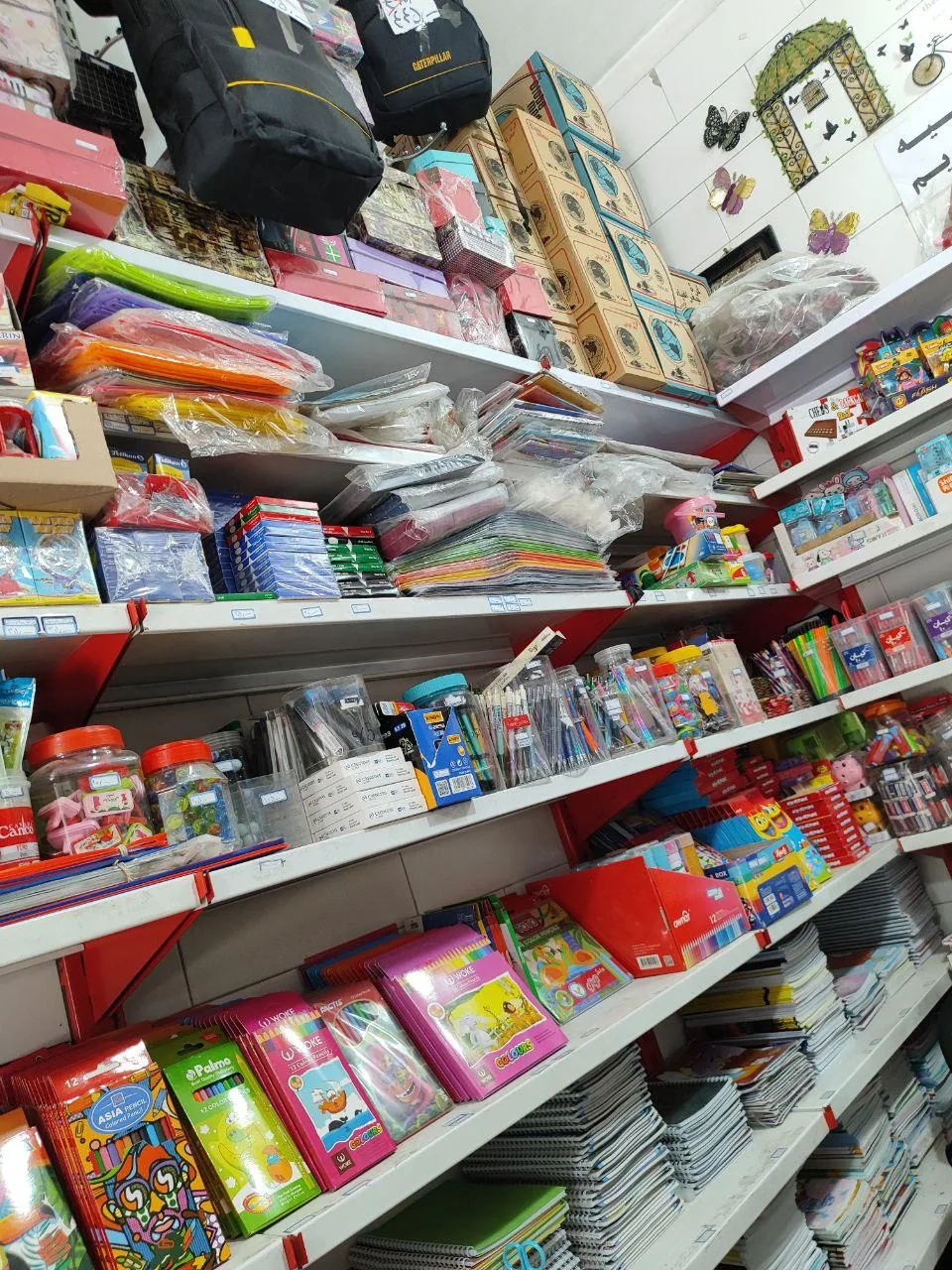 کتاب و نوشت افزار علیرضا - تصویر 4