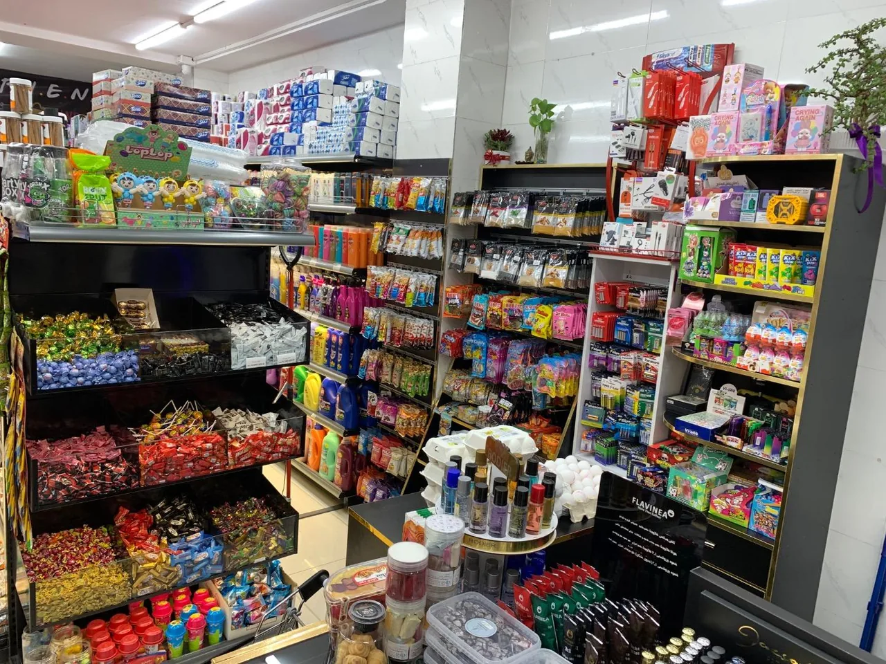 هایپرمارکت فرندز - تصویر 3