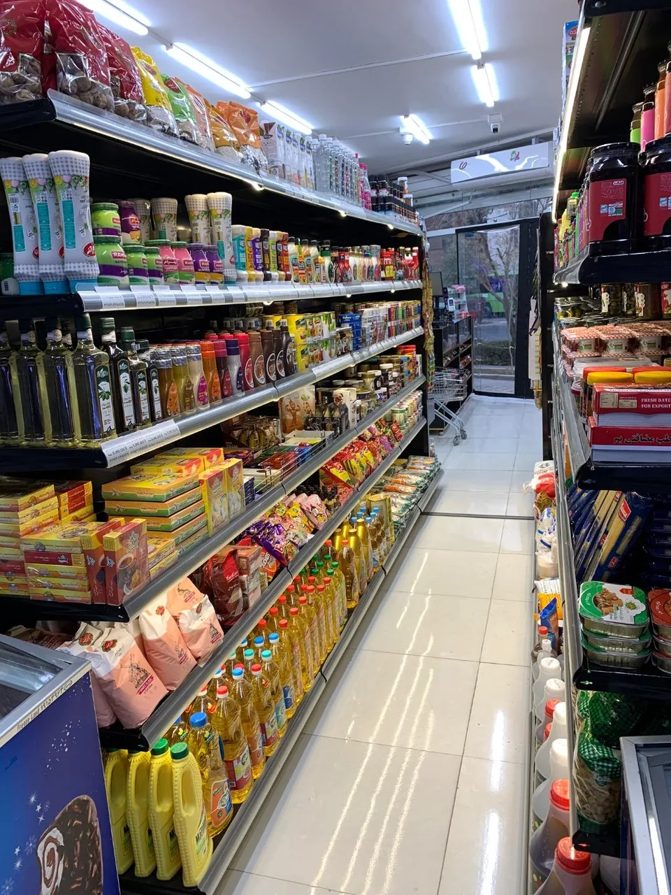 هایپرمارکت فرندز - تصویر 4
