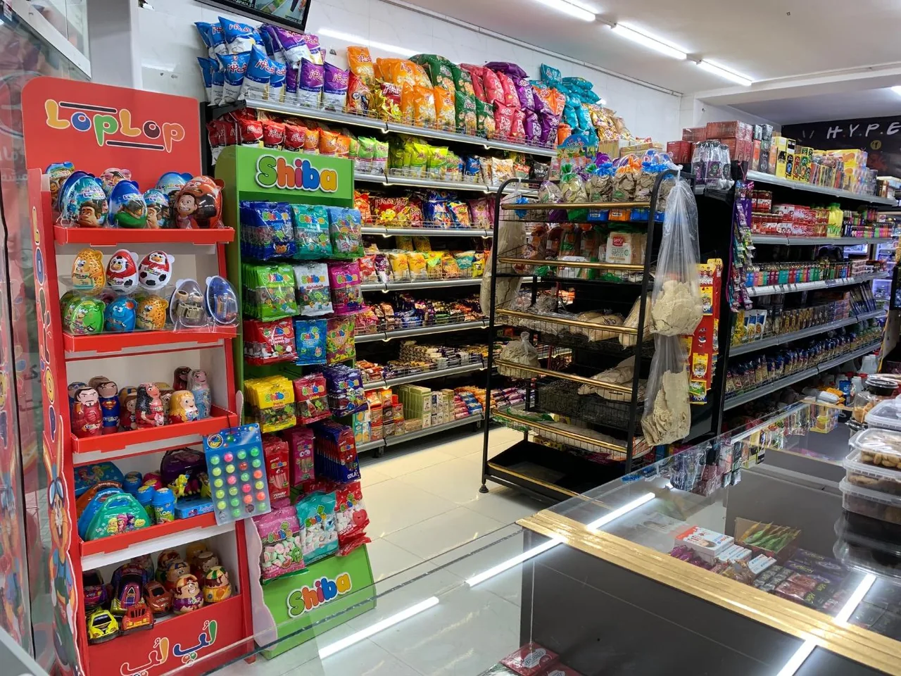 هایپرمارکت فرندز - تصویر 5