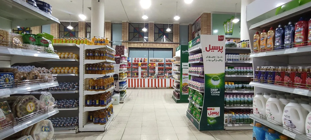 فروشگاه بزرگ عدالت (صباغ) - تصویر 2