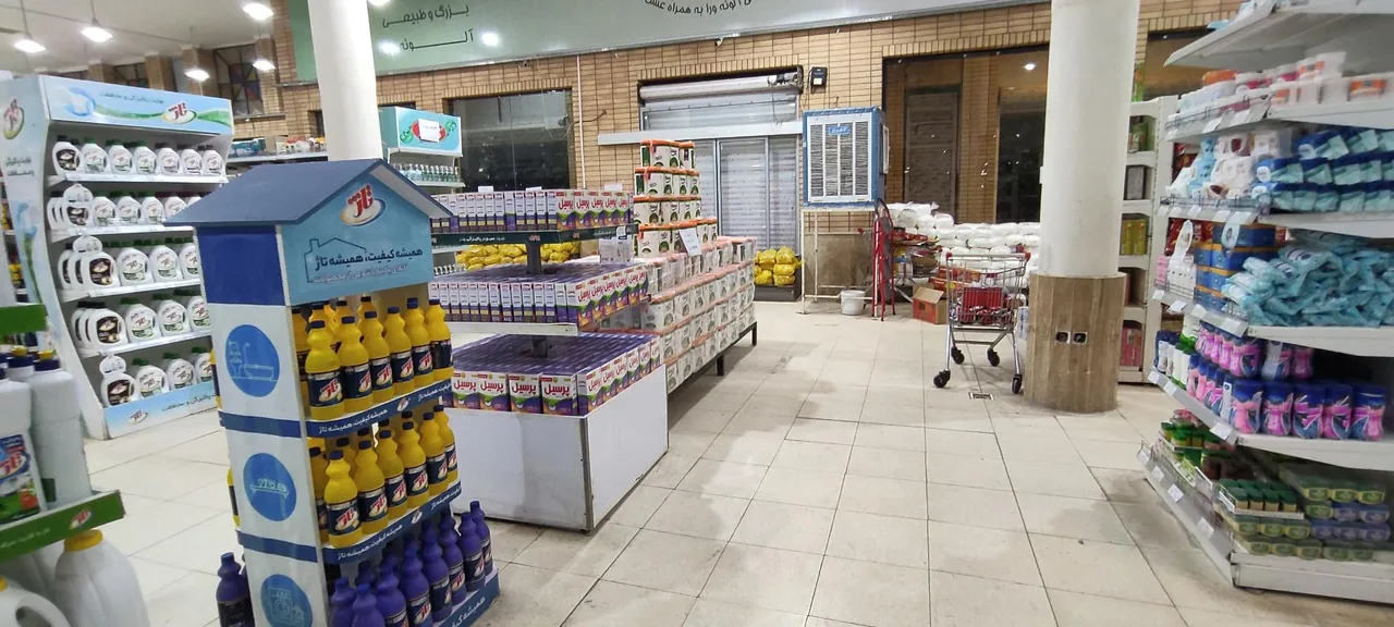 فروشگاه بزرگ عدالت (صباغ) - تصویر 3