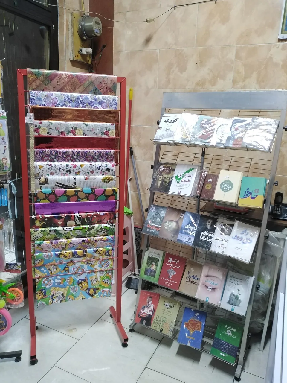 نوشت افزار پاپیروس - تصویر 2