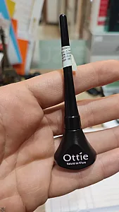 آرایشی تی سان