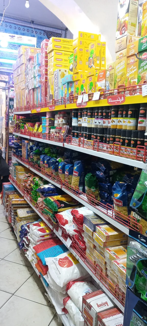 سوپر موادغذایی کتابی - تصویر 4