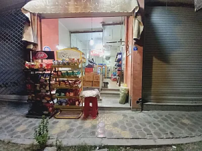 سوپر مارکت شباهنگ