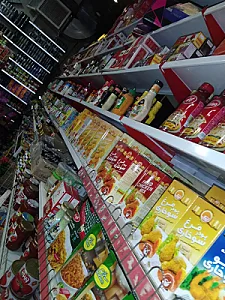 هایپر مارکت ونوس