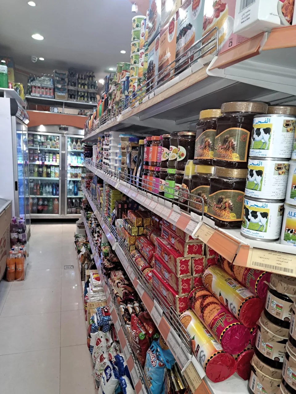 سوپرمارکت آرین مارکت - تصویر 3
