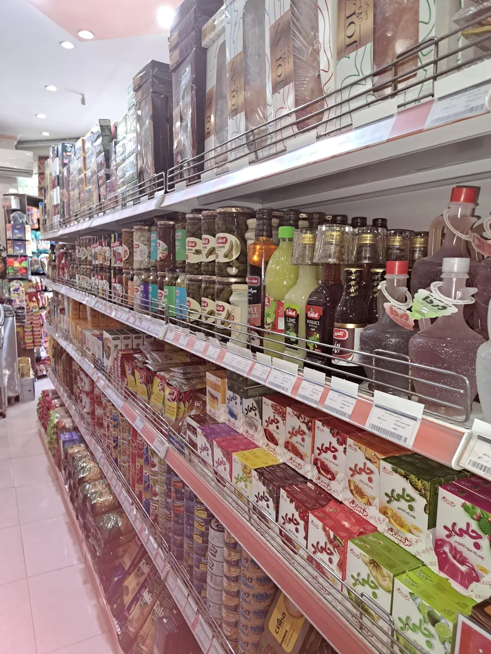 سوپرمارکت آرین مارکت - تصویر 4