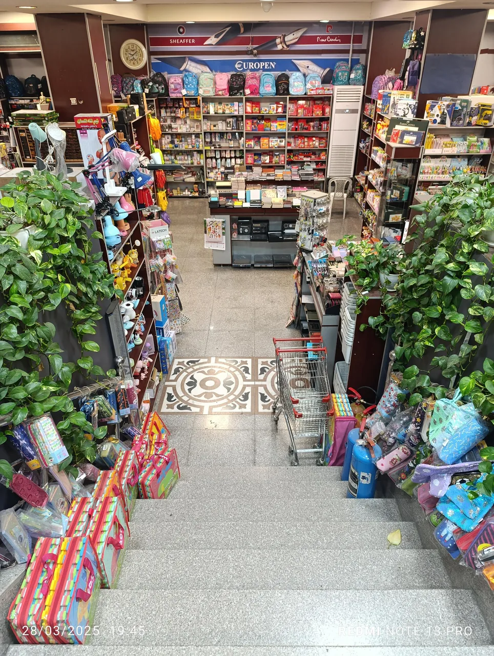 کتاب و نوشت افزار ققنوس - تصویر 2