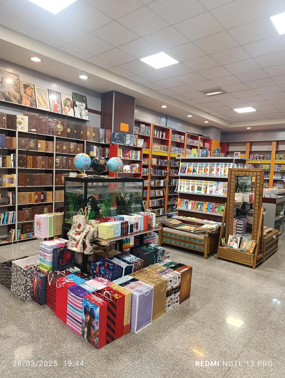 کتاب و نوشت افزار ققنوس - تصویر 3