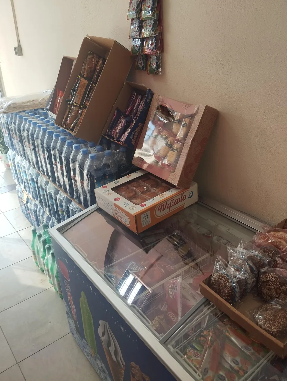 سوپرمارکت ناوگان - تصویر 5