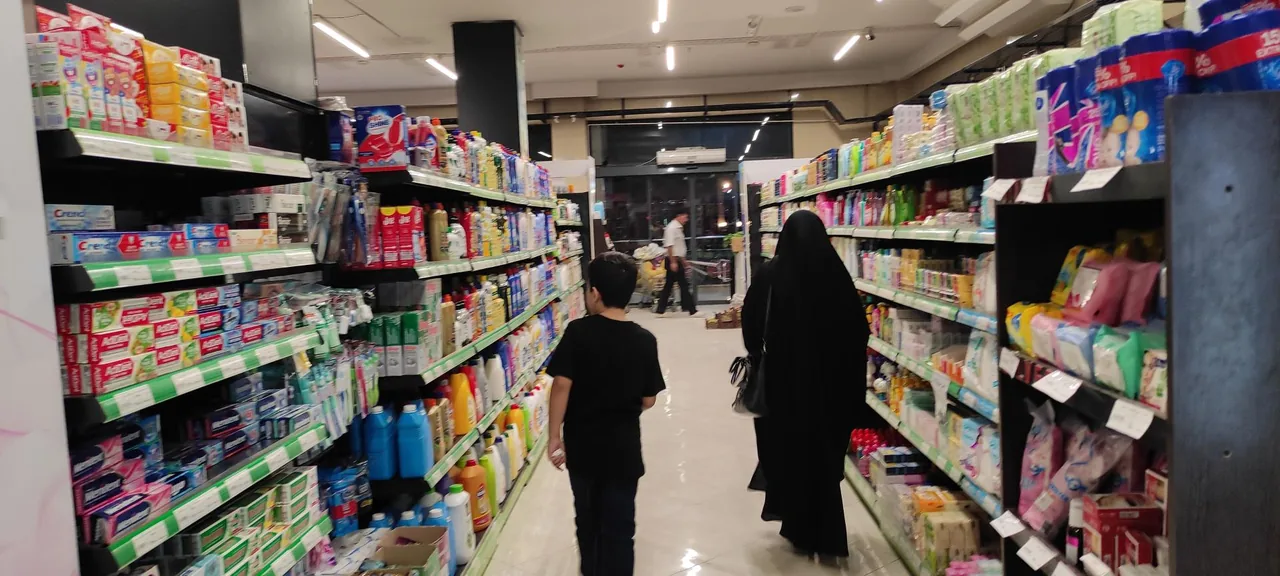 هایپرمارکت نشان - تصویر 3