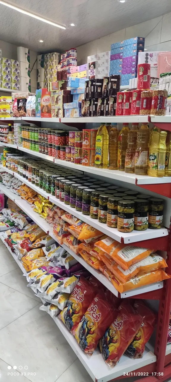 سوپر مارکت 121 - تصویر 5