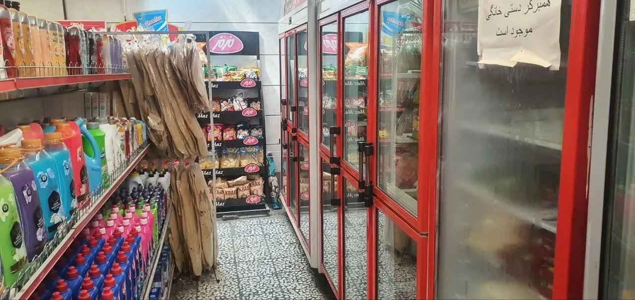 هایپر مارکت سید - تصویر 4