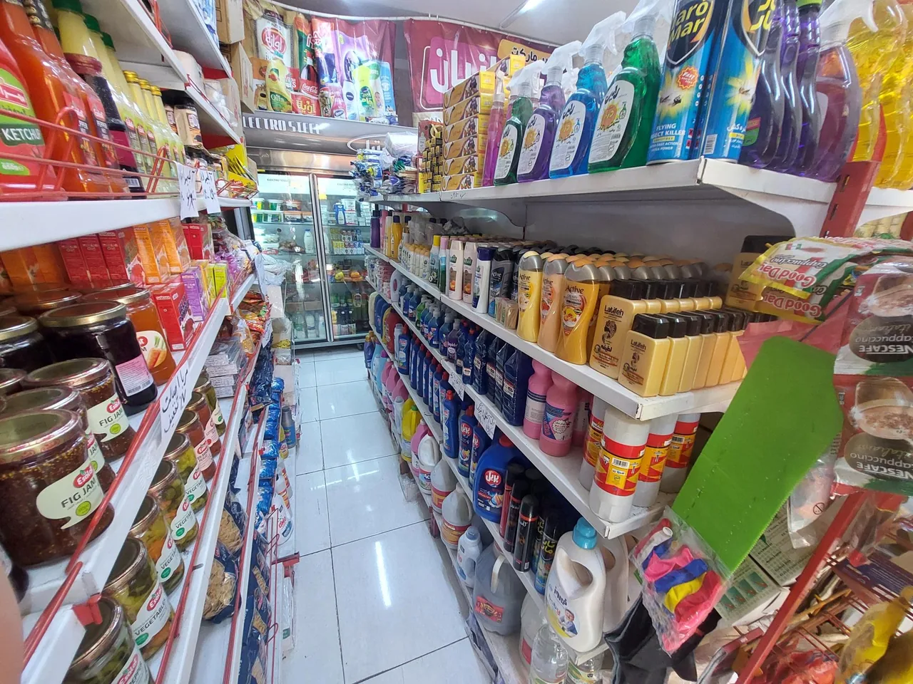 سوپر مارکت رحمانیان - تصویر 2