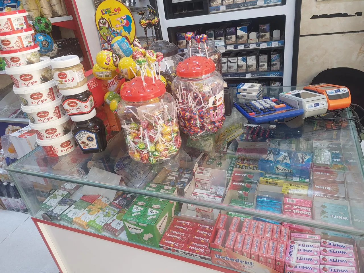 سوپر مارکت رحمانیان - تصویر 3