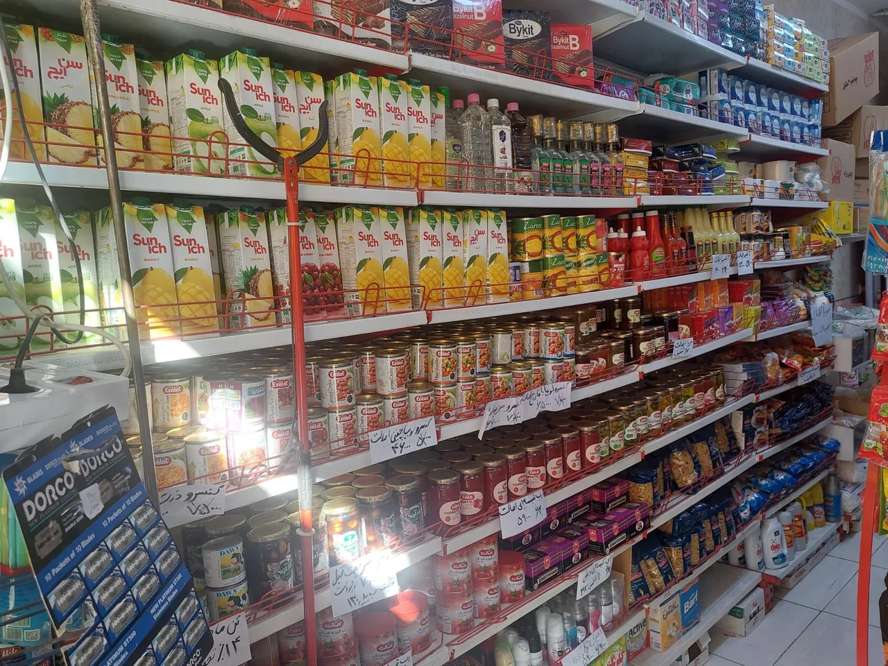 سوپر مارکت رحمانیان - تصویر 4
