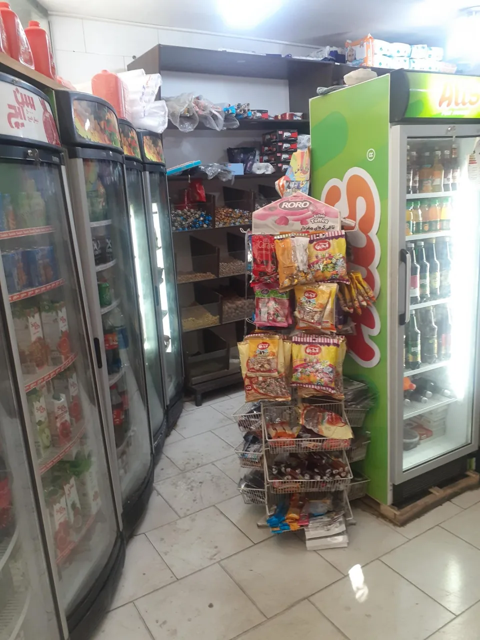 سوپر مارکت فتحی - تصویر 2