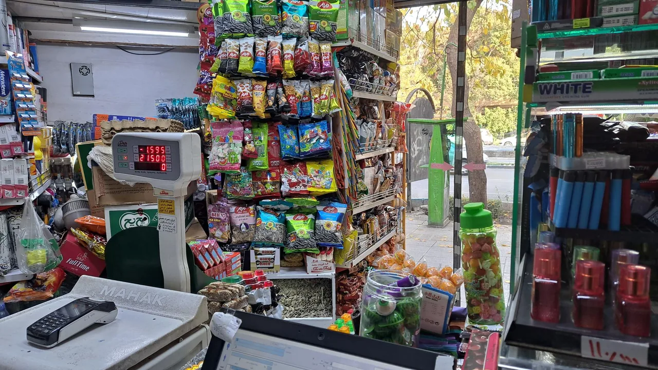 سوپر مارکت - تصویر 2