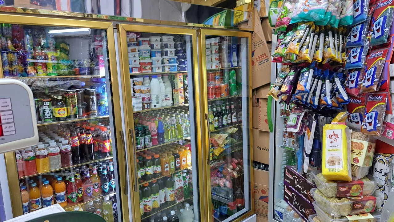 سوپر مارکت - تصویر 4