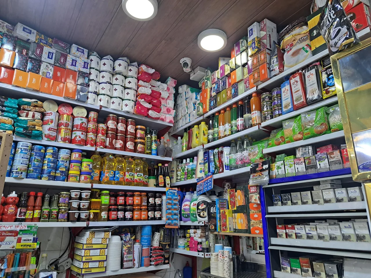 سوپر مارکت - تصویر 5