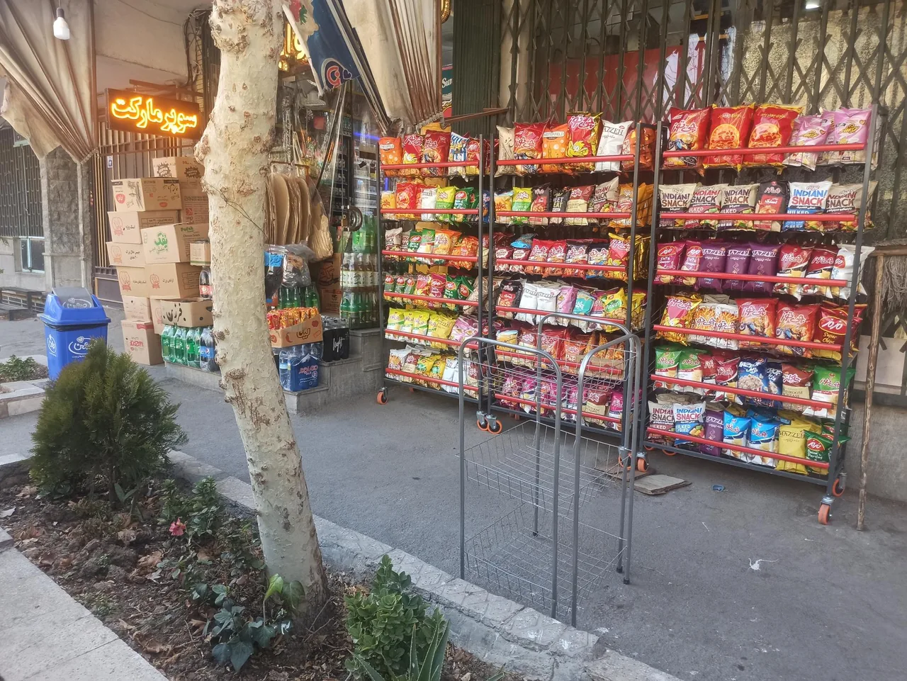 سوپرمارکت صدرخواجو - تصویر 4
