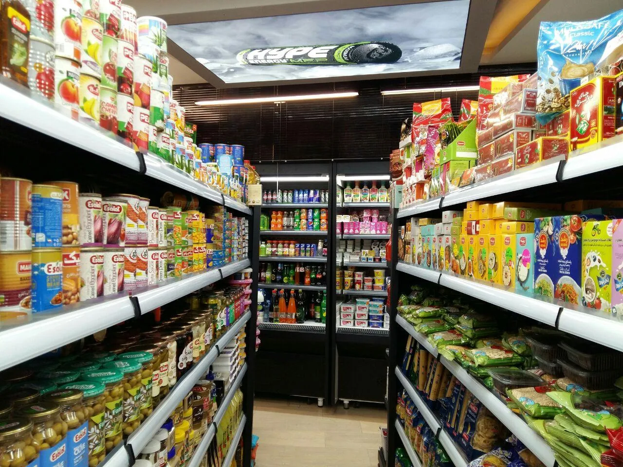 نایت مارکت - تصویر 2