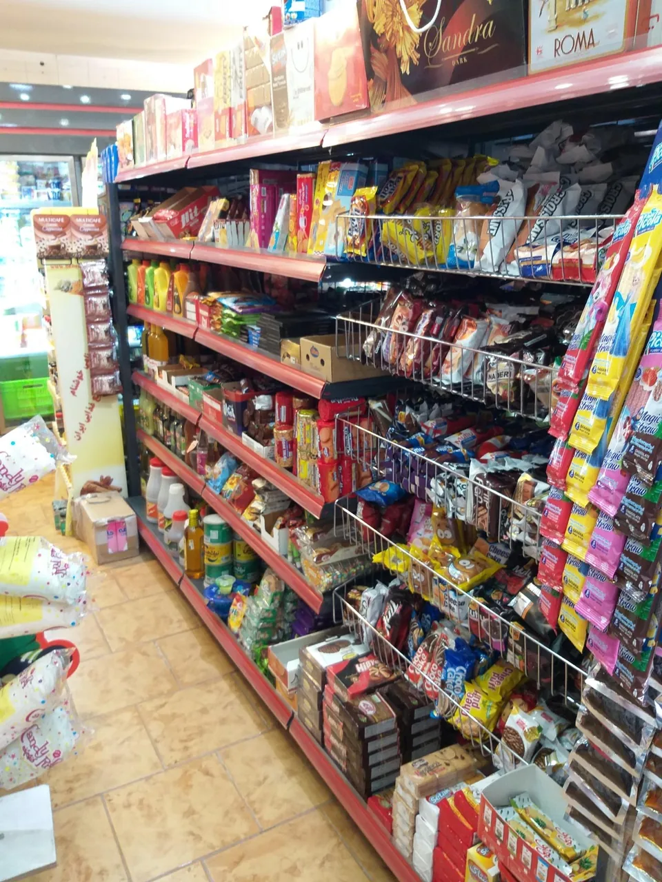 استاد مارکت - تصویر 4