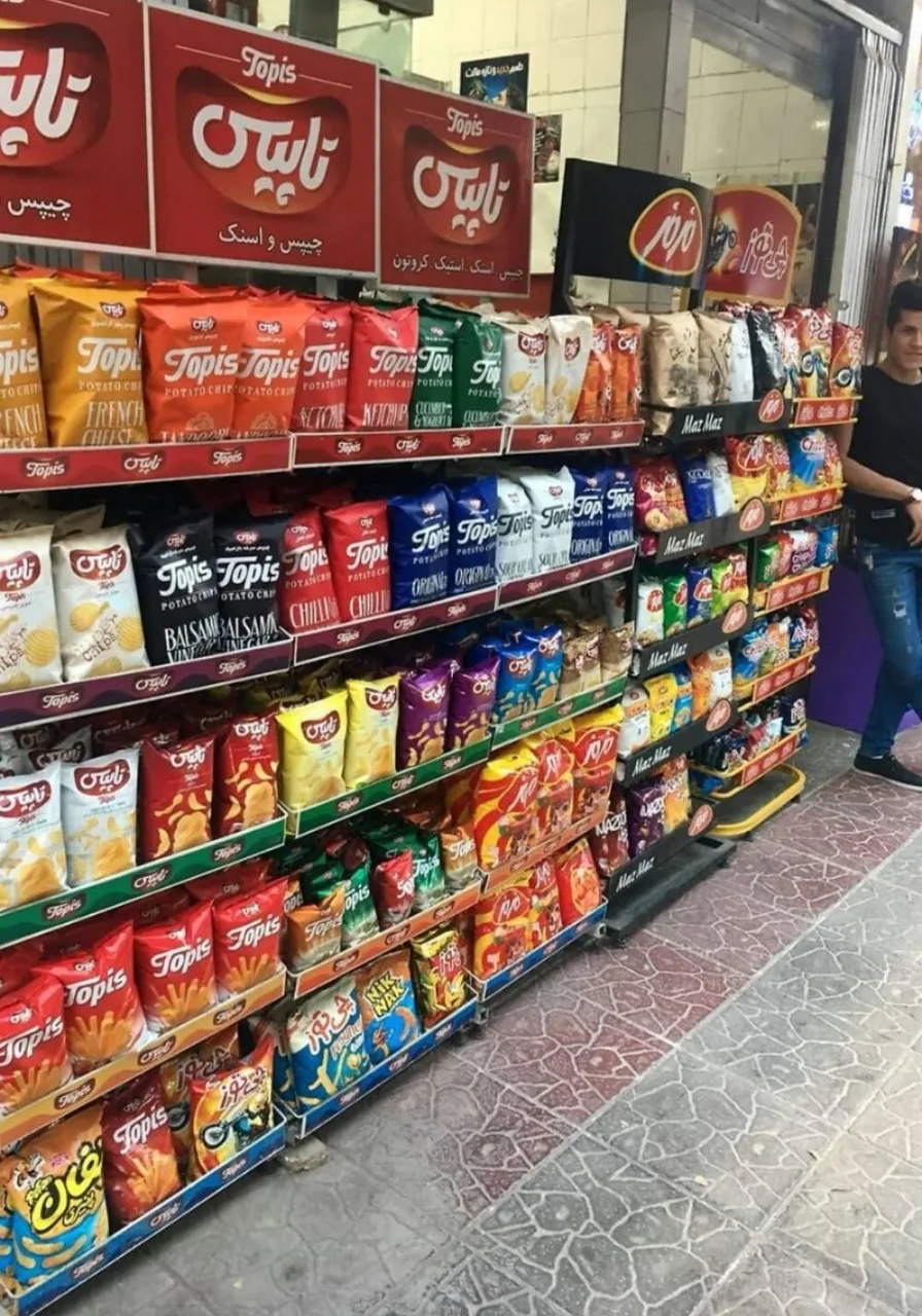 سوپر مارکت تمشک - تصویر 4