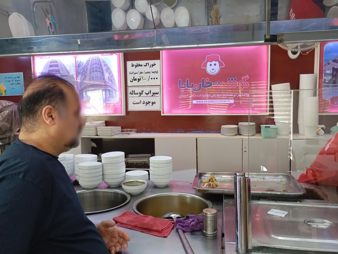 کله پزی خان بابا شعبه دو - تصویر 3