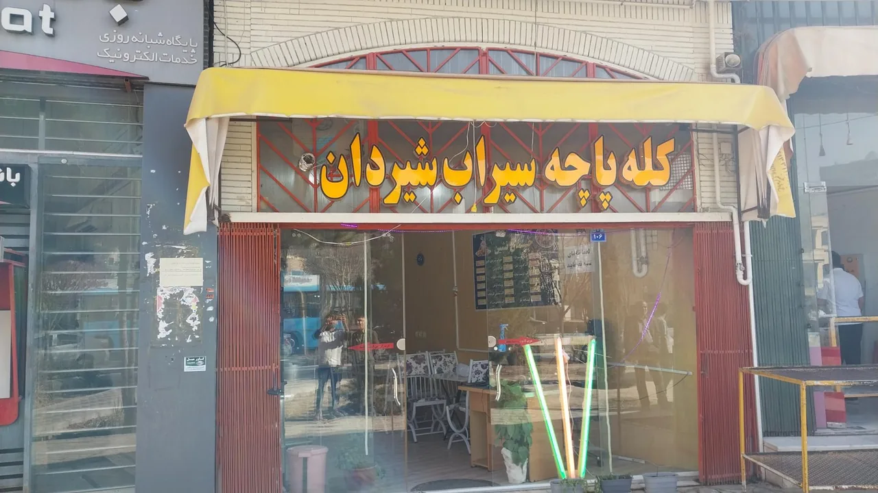 کله پزی خان نشین - تصویر 2